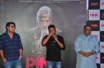 Shoojit Sircar at Pink trailer launch in Mumbai on 9th Aug 2016